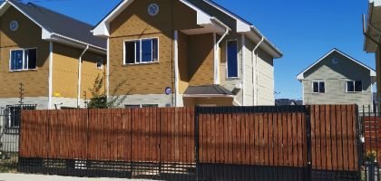 IMG_20230210_163243_copy_720x960 (1)